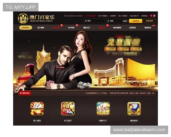 2026年百家乐下载网址排行榜，确保玩家安全畅玩高品质线上百家乐游戏