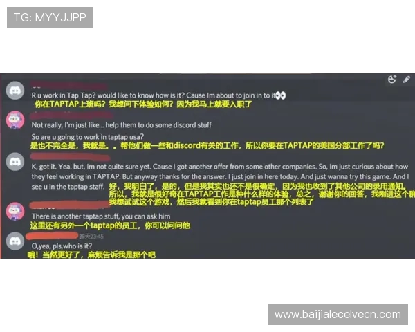 db真人是哪里的详细介绍与背景分析，帮助玩家了解其起源与发展情况