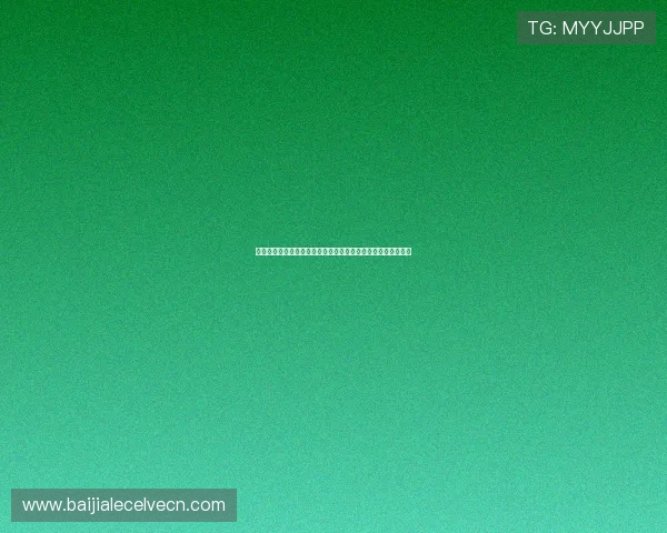 新手必看百家乐玩法指南：基本规则、下注技巧及常见误区解析