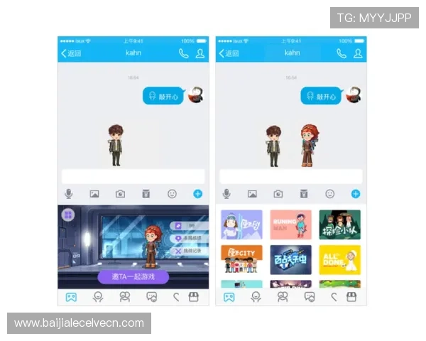 全面解析AG视讯网站论坛的功能特色，助你轻松提升游戏体验与社交互动