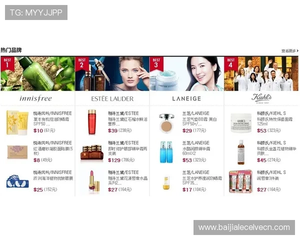 kok真人平台官网最新优惠活动不断,享受高额返水和丰富奖励福利