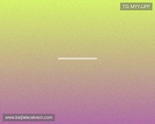 厄瓜多尔与库拉索在世界杯中的最新状态和可能影响比赛结果的因素